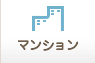 大阪府の売買マンション